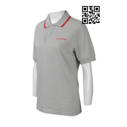 SU235 訂購中學校服Polo恤   設計聖公會蔡功譜中學校服  校憧 校友會 舊生紀念 來樣訂造校服 校服專門店 SU235 訂購中學校服Polo恤   設計聖公會蔡功譜中學校服  校憧 校友會 舊生紀念 來樣訂造校服 校服專門店